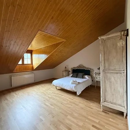 度假居 La Casa De Canedo